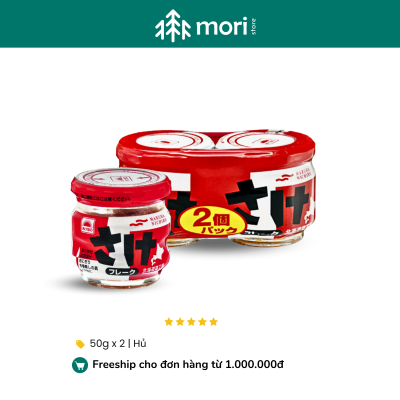 RUỐC CÁ HỒI MARUHA NICHIRO 120GR/2 HỘP