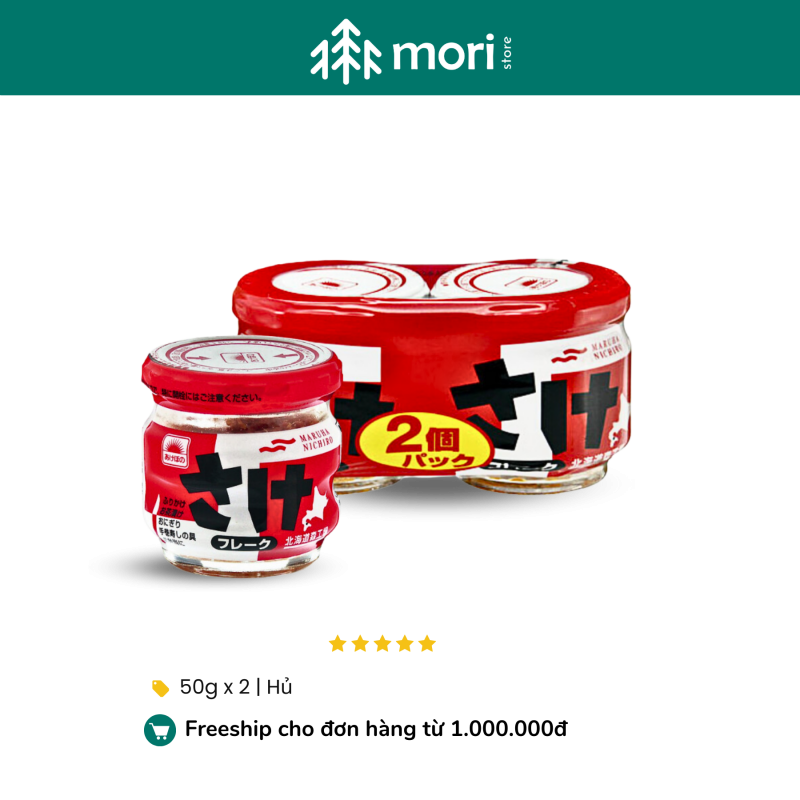 RUỐC CÁ HỒI MARUHA NICHIRO 120GR/2 HỘP